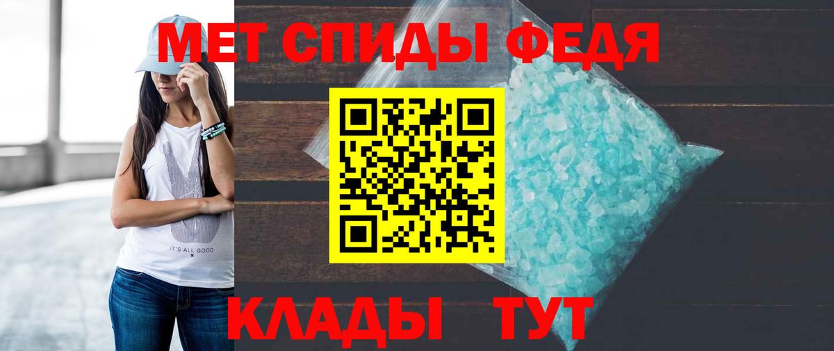 Конопля  ГАШ  НБОМе  КОКАИН  Мефедрон  Красноармейск  A-PVP СОЛЬ кристаллы  Вход с VPN  ГАШИШ  Меф  