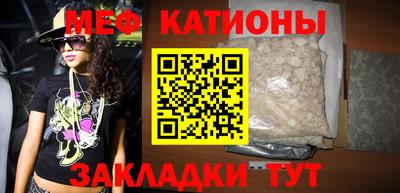MDMA Premium VHQ Кандалакша