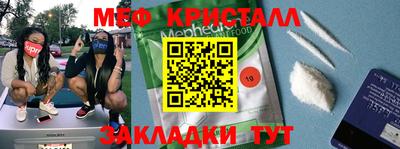 MDMA Premium VHQ Кандалакша