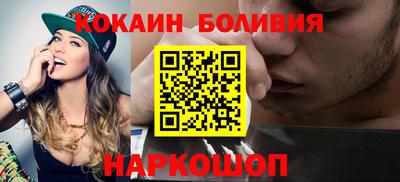 MDMA Premium VHQ Кандалакша