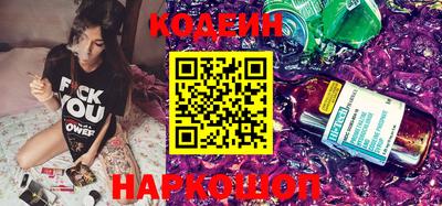 амфетамин Канаш