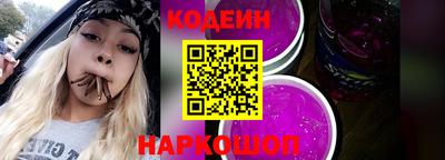 амфетамин Канаш