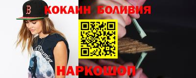 MDMA Premium VHQ Кандалакша