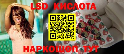 MDMA Premium VHQ Кандалакша