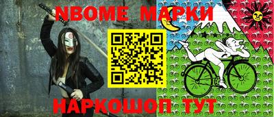 MDMA Premium VHQ Кандалакша