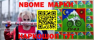 MDMA Premium VHQ Кандалакша