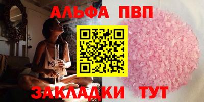 MDMA Premium VHQ Кандалакша