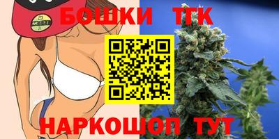 MDMA Premium VHQ Кандалакша