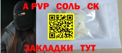 MDMA Premium VHQ Кандалакша