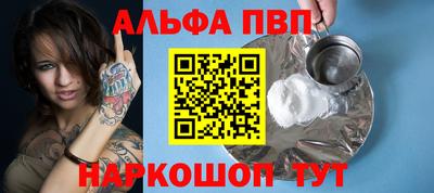 MDMA Premium VHQ Кандалакша
