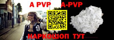 MDMA Premium VHQ Кандалакша