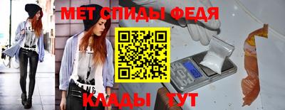 MDMA Premium VHQ Кандалакша