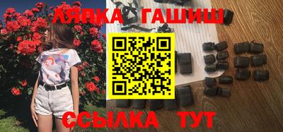 амфетамин Канаш