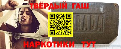MDMA Premium VHQ Кандалакша
