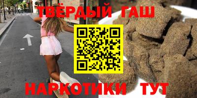MDMA Premium VHQ Кандалакша