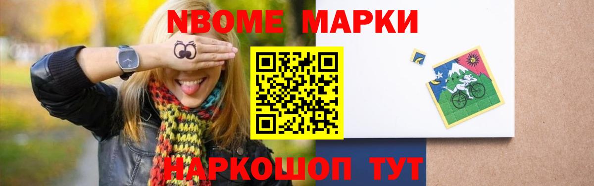 Лсд 25 экстази ecstasy Красноармейск
